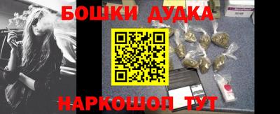 ALPHA-PVP Балашиха