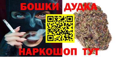 скорость Камышлов