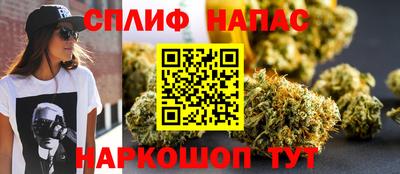 мет Канаш