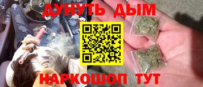 соль ск Кандалакша