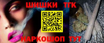 скорость Камышлов
