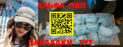 мет Канаш