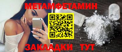 марки nbome Кингисепп