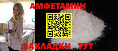 скорость Камышлов