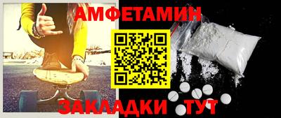 PSILOCYBIN Кинель