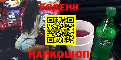 мет Канаш