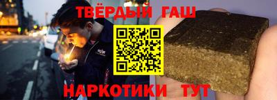 марки nbome Кингисепп