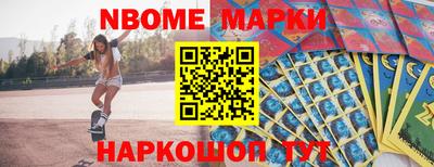скорость Камышлов