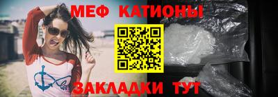 соль ск Кандалакша