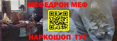 скорость Камышлов
