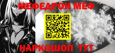 Альфа ПВП Кимры