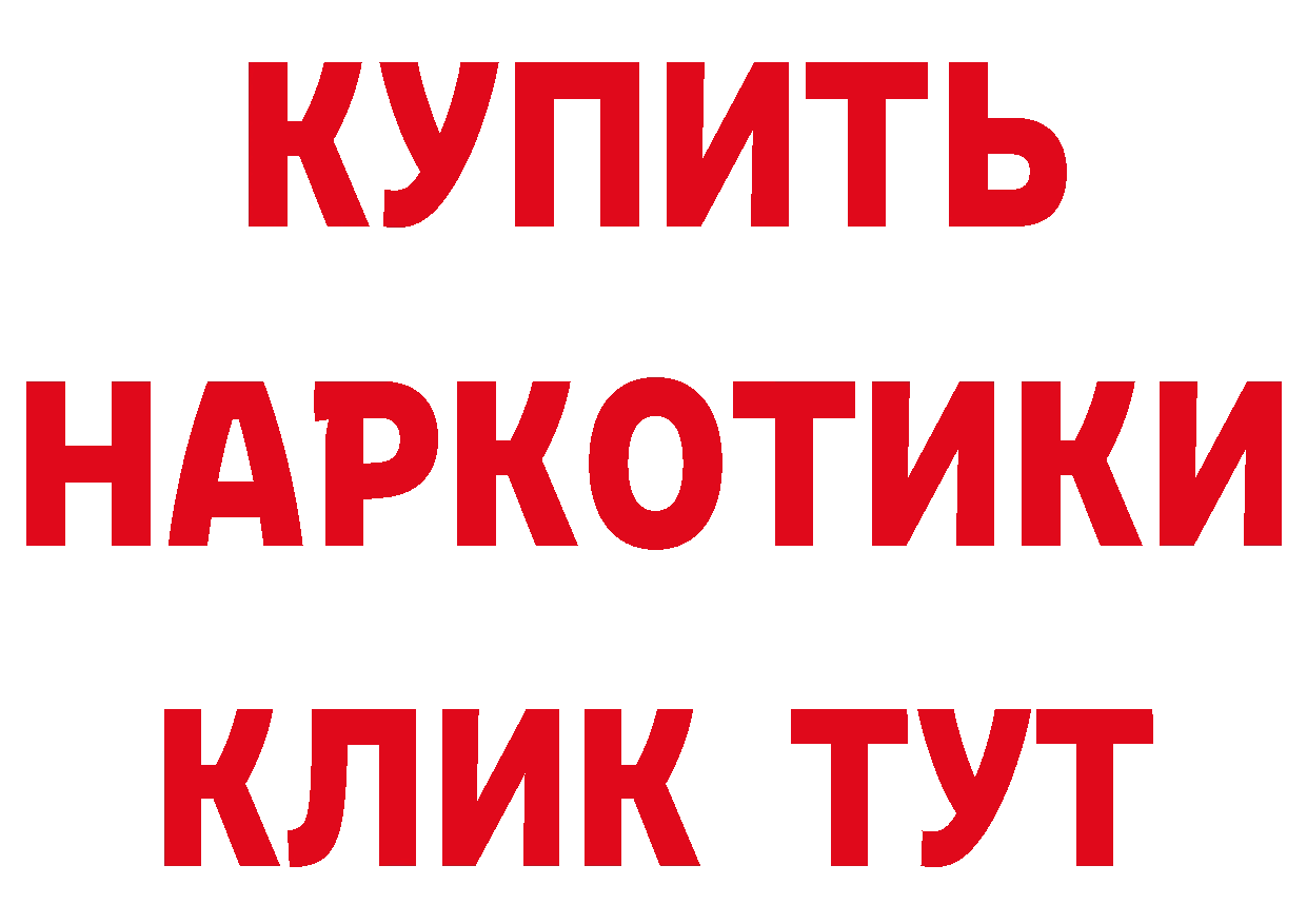 АМФЕТАМИН VHQ вход маркетплейс OMG Комсомольск-на-Амуре