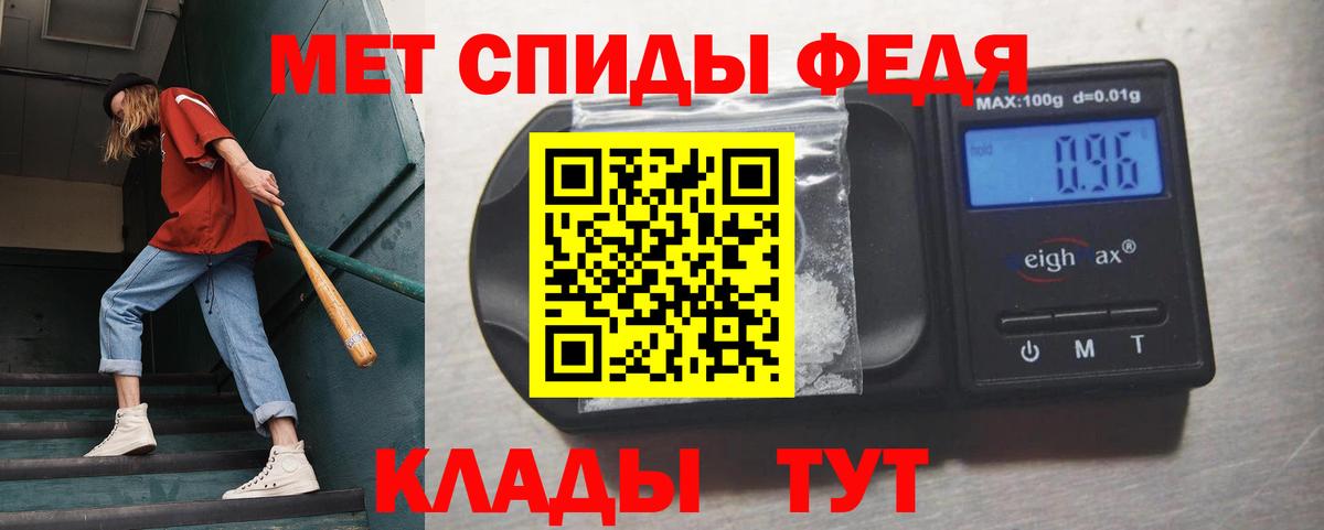 Первитин витя  Комсомольск-на-Амуре 