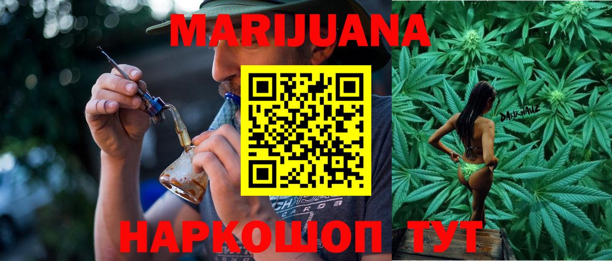  COCAIN Комсомольск-на-Амуре